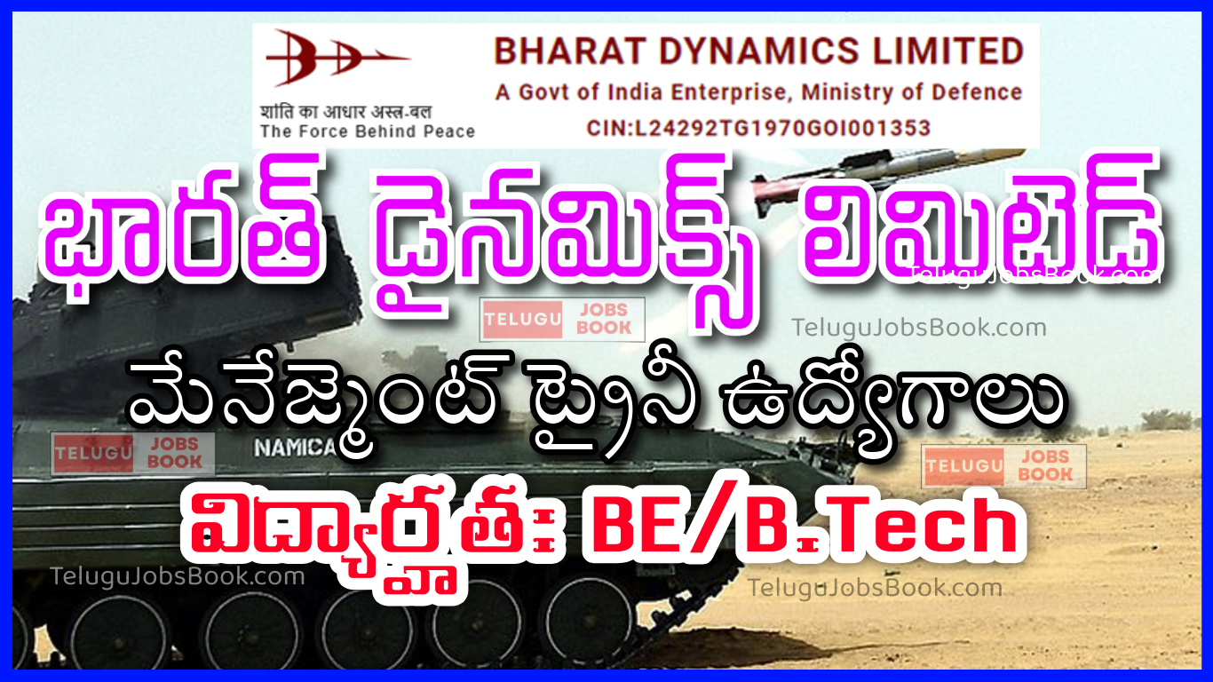 BDL Management Trainee Recruitment 2025