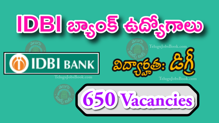 IDBI Bank Recruitment 2025