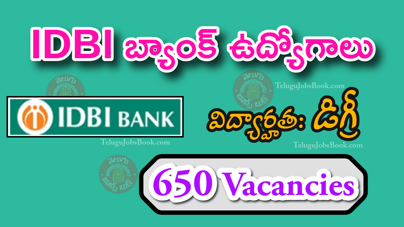 IDBI Bank Recruitment 2025