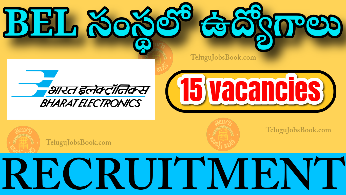 BEL Deputy Manager & Senior Engineer Recruitment 2025