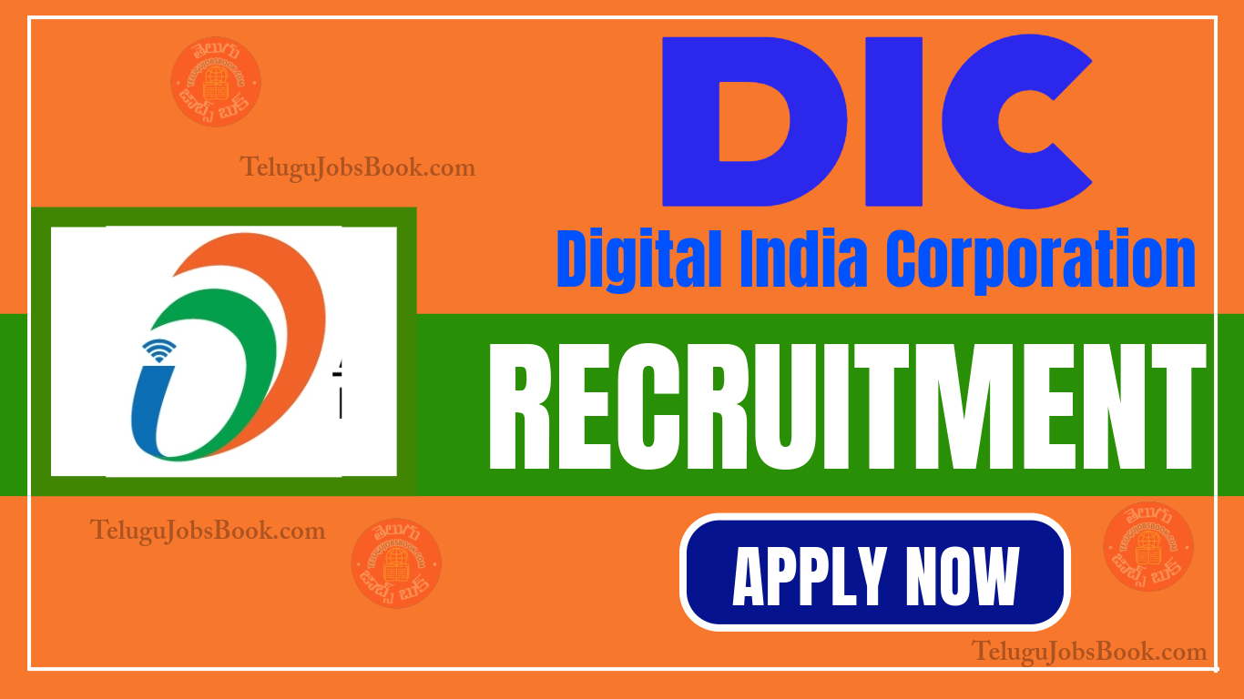 Digital India Corporation Recruitment 2025