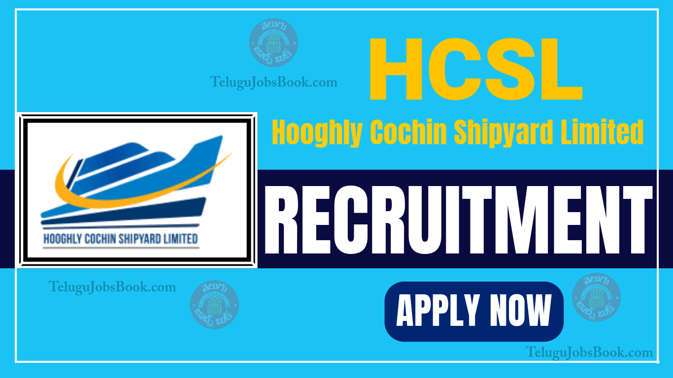 HCSL Project Officer Recruitment 2025