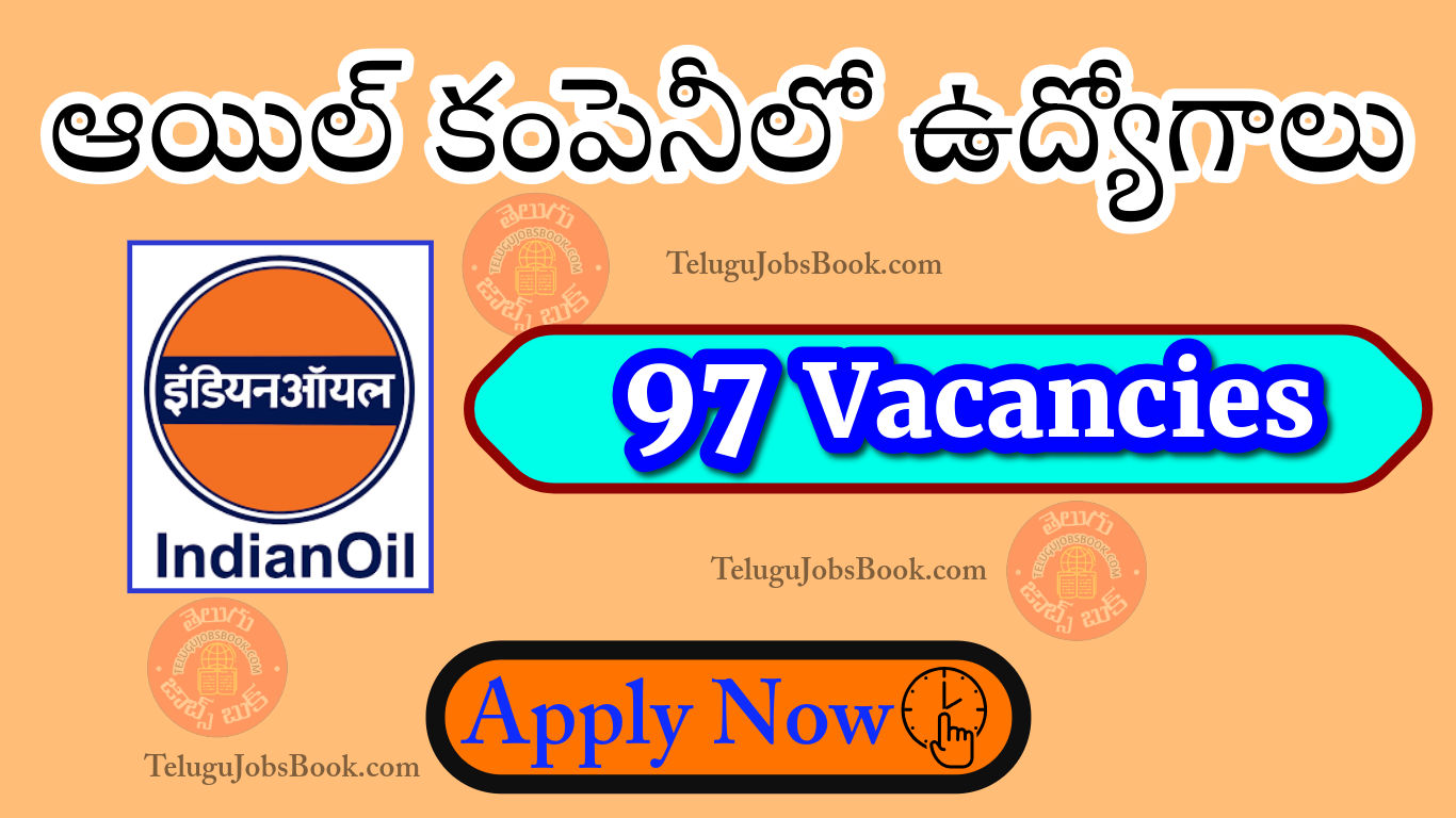 IOCL Assistant Quality Control Officer Recruitment