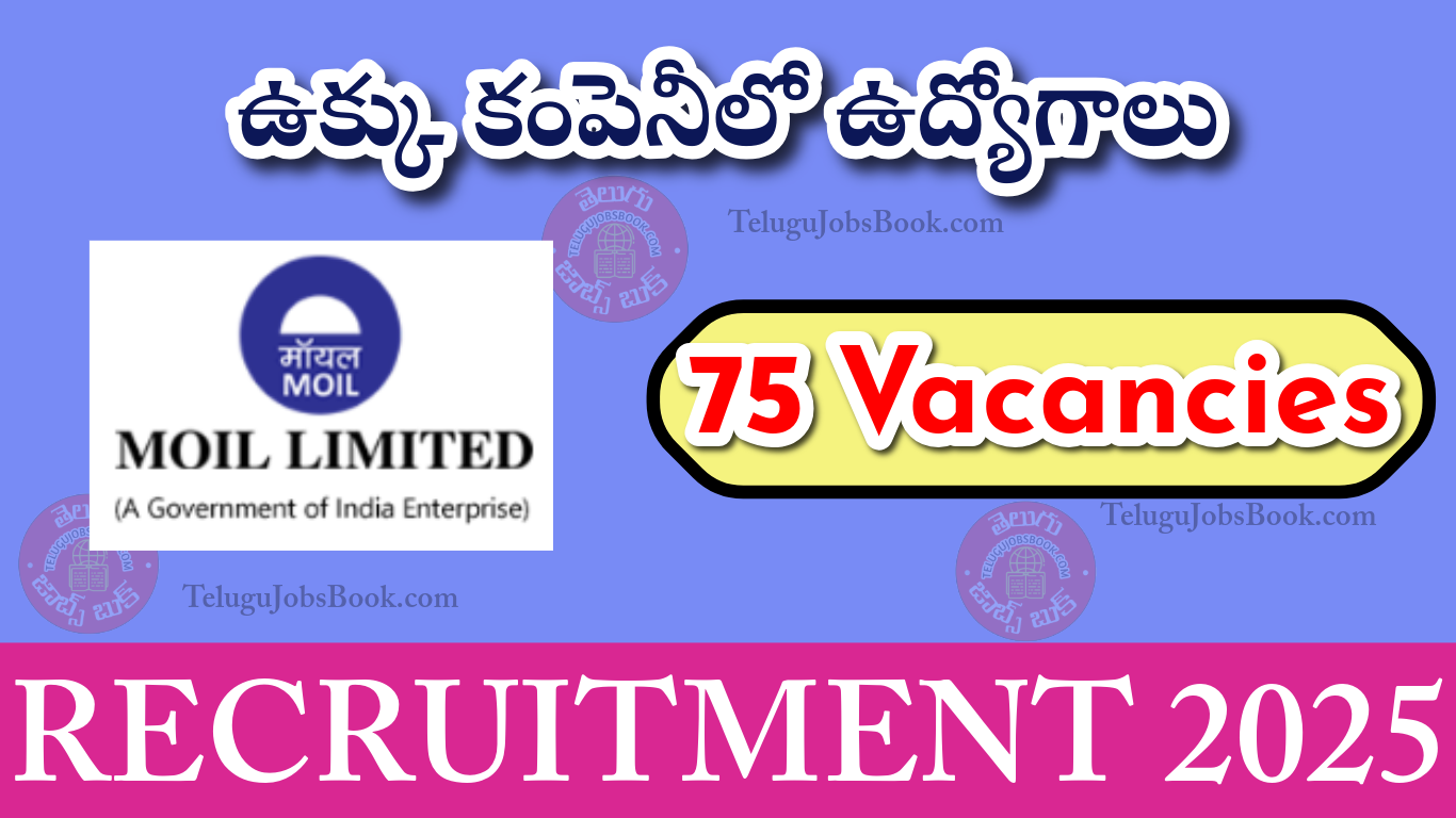 MOIL Recruitment 2025