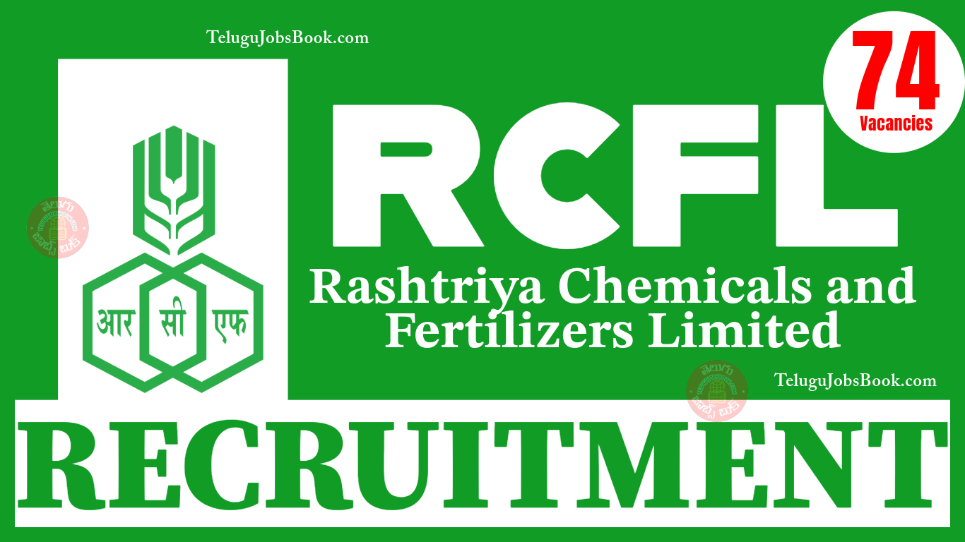 RCFL Recruitment 2025
