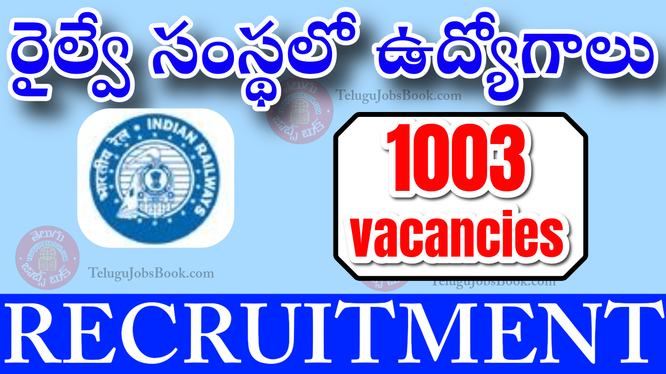 SECR Apprentices Recruitment 2025