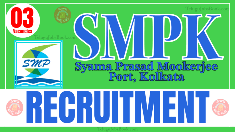 SMPK Anchorage Pilot Recruitment 2025